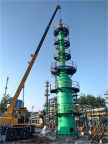 Equipment erection, SM STAR Engineers India Private Limited
